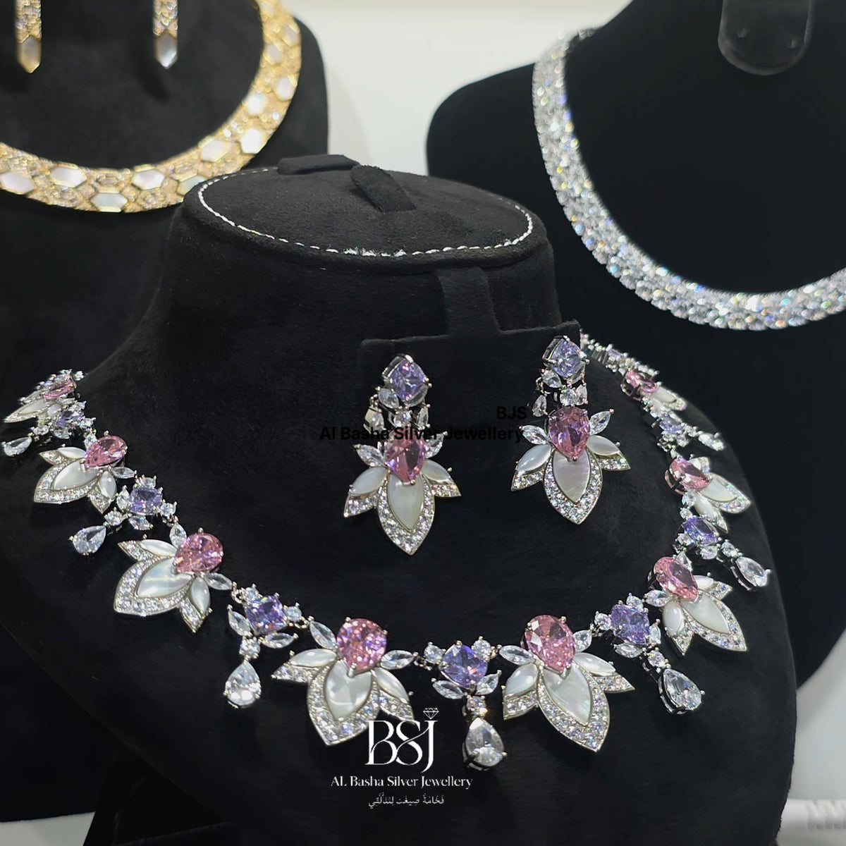 Sara Stones Set | طقم أحجار سارة
