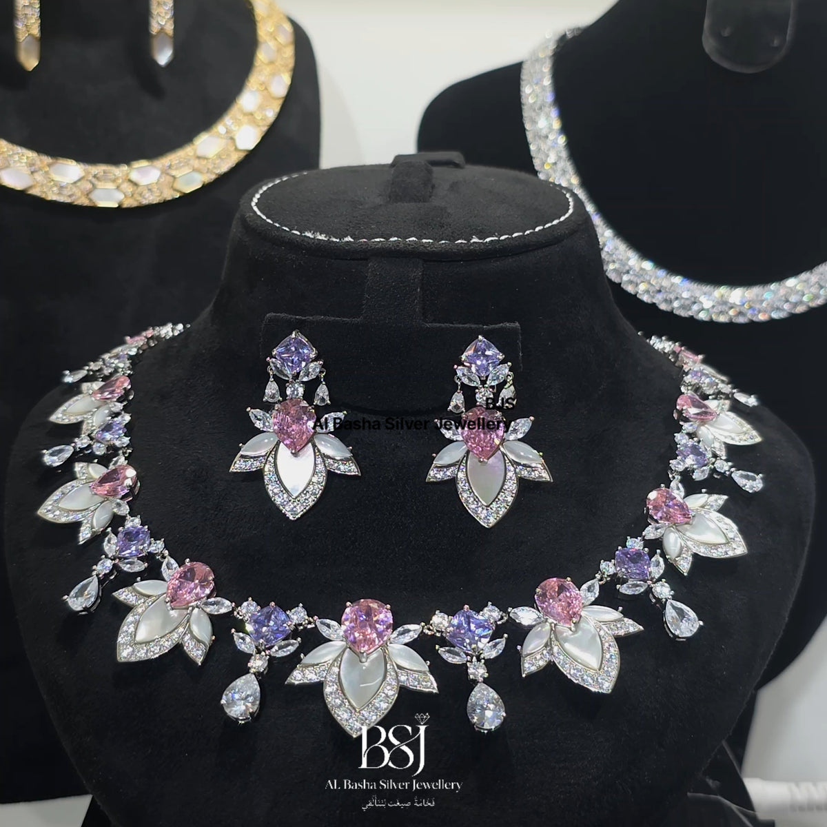 Sara Stones Set | طقم أحجار سارة